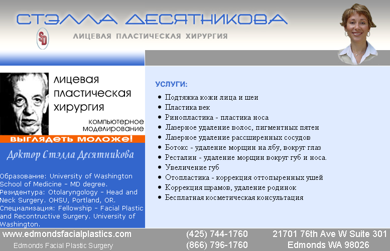 http://i471.photobucket.com/albums/rr72/deltavolga/e560a9c7.png?t=1235383619
