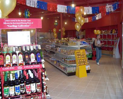 http://i471.photobucket.com/albums/rr72/deltavolga/store452x329-1.jpg?t=1235431137