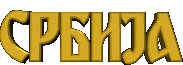 General General