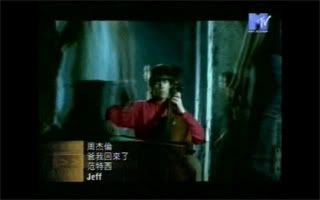 Jay Chou Dad